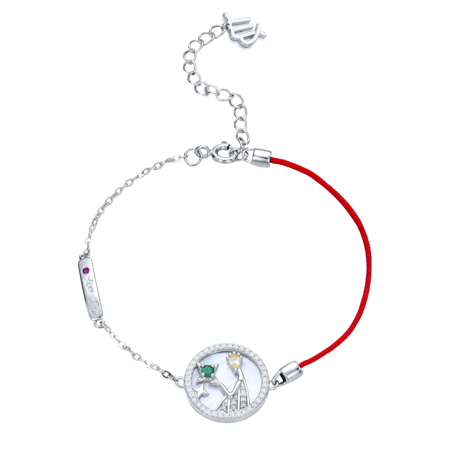 Simple Emerald Bracelet Female Original Design S925 Silver Virgo Bracelet