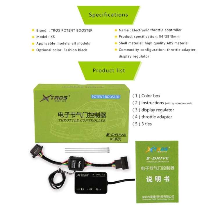 TROS KS-5Drive Potent Booster Electronic Throttle Controller, For Toyota Sienta 2003-2010, For Toyota Sienta 2011-