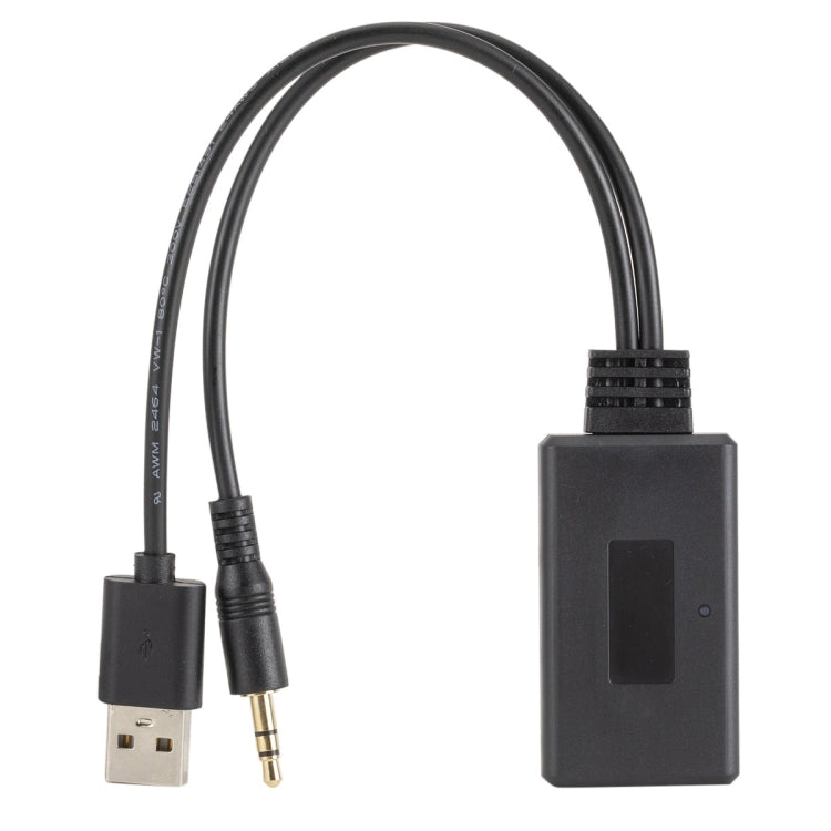 Car AUX HIFI Sound Quality Wireless Bluetooth 5.0 Audio USB Audio Receiver, Wireless Bluetooth 5.0