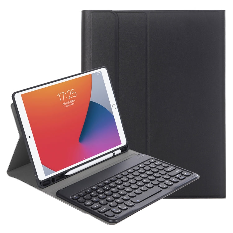 YA098B Detachable Lambskin Texture Round Keycap Bluetooth Keyboard Leather Case with Pen Slot & Stand, For iPad Air 5 / 4 10.9 inch 2020 / Pro 11 inch 2020 / 2018, For iPad 10.2 (2020) & (2019) / Air 3 10.5 inch / Pro 10.5 inch