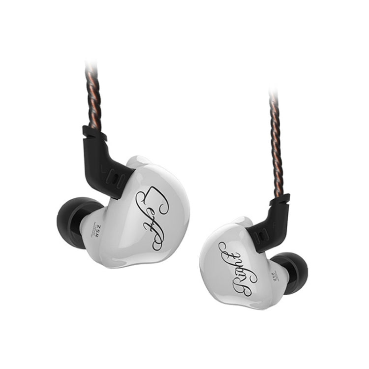 KZ ZSR 6-unit Ring Iron In-ear Wired Earphone,, ZSR Mic Version(Red), ZSR Mic Version(Green), ZSR Standard Version(White), ZSR Standard Version(Black), ZSR Standard Version(Red), Standard Version(Green), ZSR Mic Version(White), ZSR Mic Version(Black)