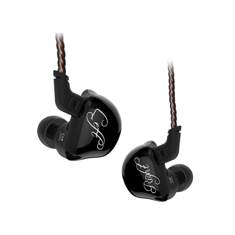 KZ ZSR 6-unit Ring Iron In-ear Wired Earphone,, ZSR Mic Version(Red), ZSR Mic Version(Green), ZSR Standard Version(White), ZSR Standard Version(Black), ZSR Standard Version(Red), Standard Version(Green), ZSR Mic Version(White), ZSR Mic Version(Black)