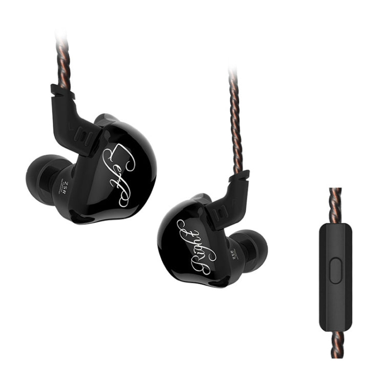 KZ ZSR 6-unit Ring Iron In-ear Wired Earphone,, ZSR Mic Version(Red), ZSR Mic Version(Green), ZSR Standard Version(White), ZSR Standard Version(Black), ZSR Standard Version(Red), Standard Version(Green), ZSR Mic Version(White), ZSR Mic Version(Black)