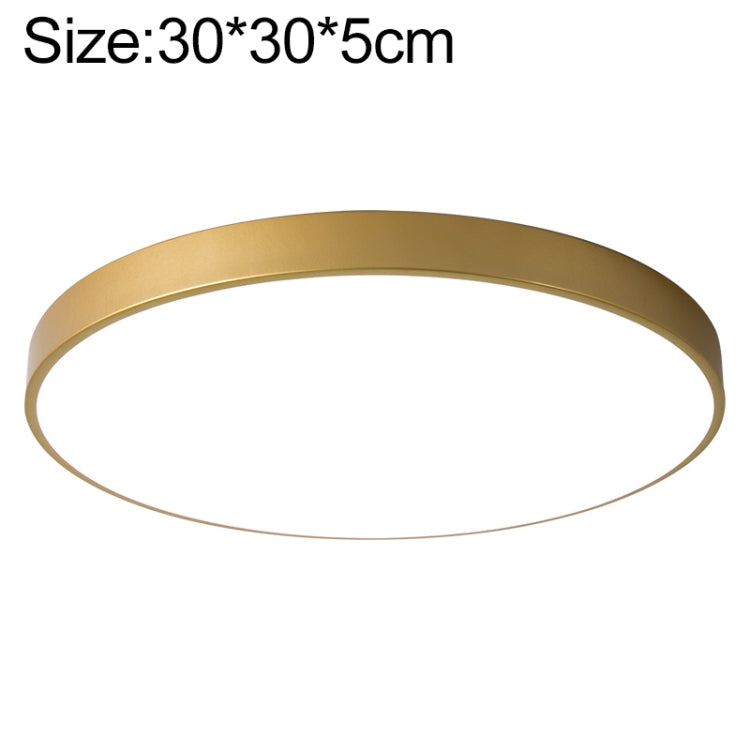 Macaron LED Round Ceiling Lamp, Stepless Dimming, 23cm, 30cm, 40cm, 50cm, 60cm, 78cm