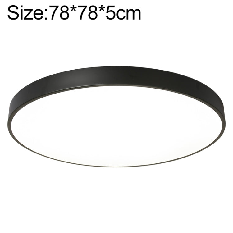 Macaron LED Round Ceiling Lamp, Stepless Dimming, 23cm, 30cm, 40cm, 50cm, 60cm, 78cm