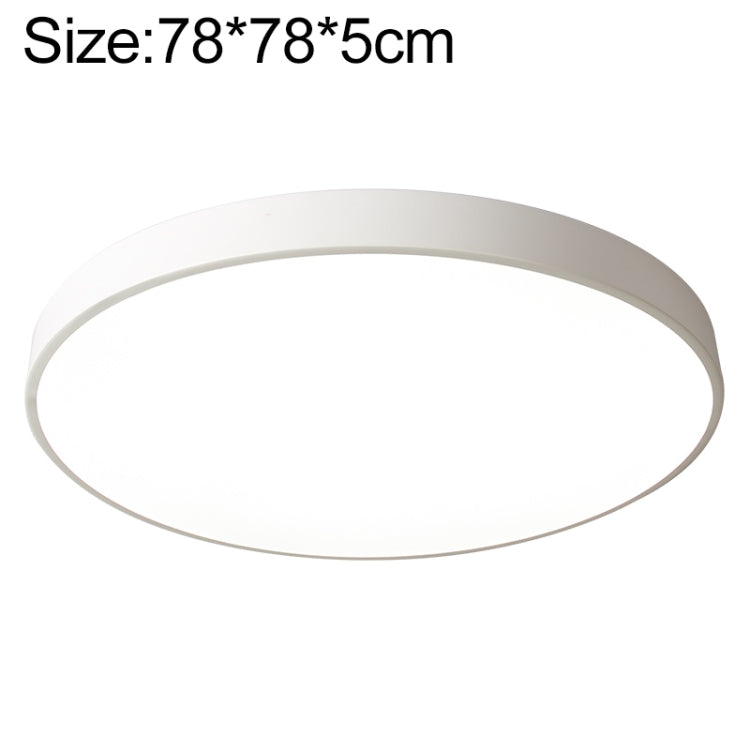 Macaron LED Round Ceiling Lamp, Stepless Dimming, 23cm, 30cm, 40cm, 50cm, 60cm, 78cm