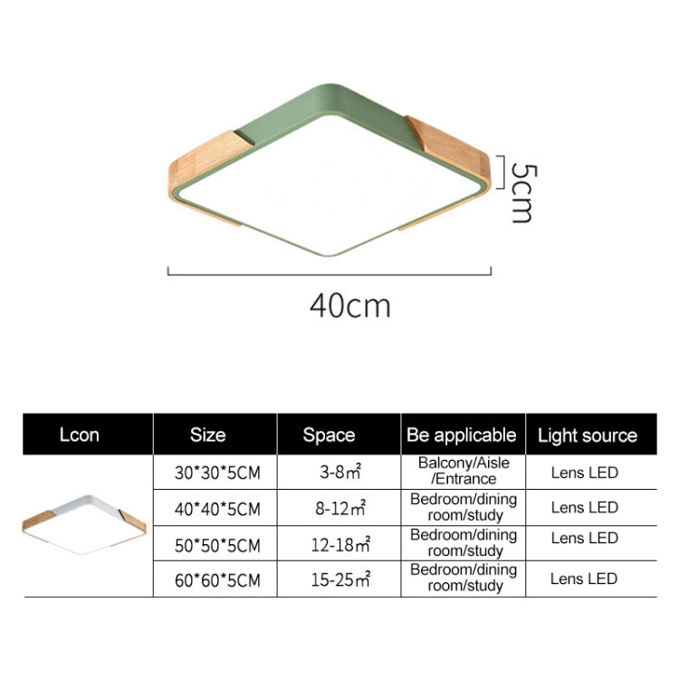 Wood Macaron LED Square Ceiling Lamp, 3-Colors Light, 30cm, 40cm, 50cm, 60cm