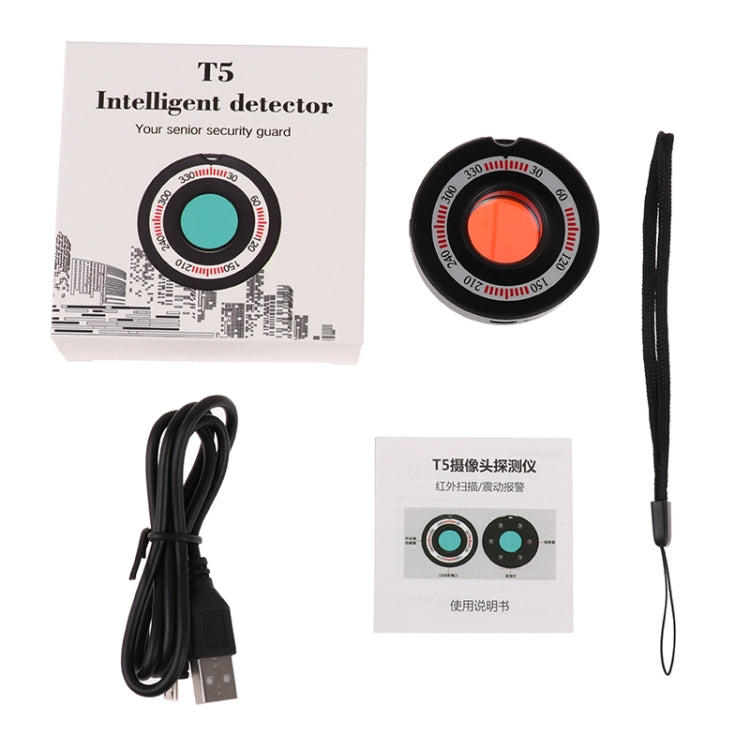 T5 Anti-Lost Portable Camera Wireless Infrared Detector, T5