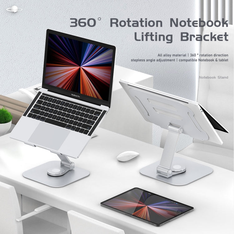 R-JUST BJ01-02 360 Degrees Rotation Laptop Lifting Bracket