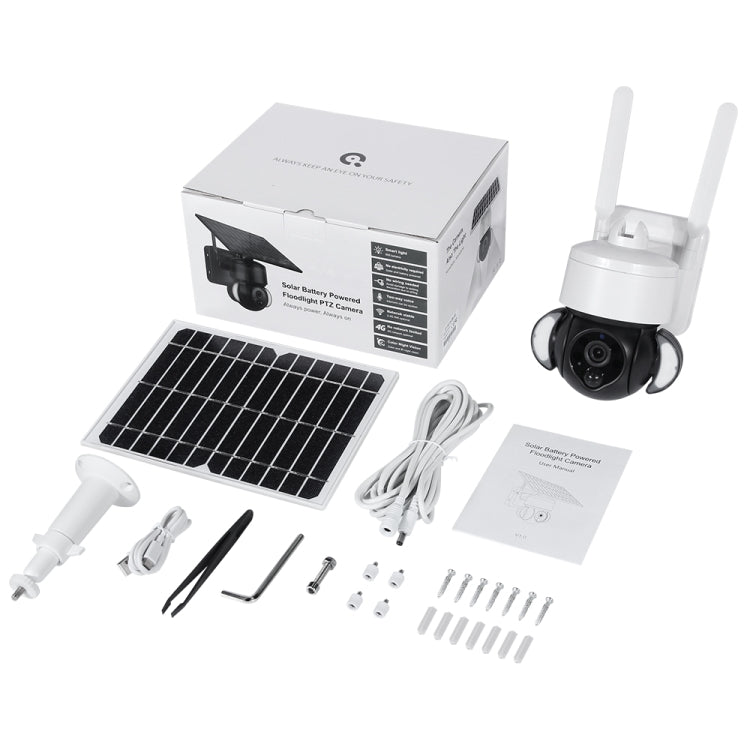 2.4G Wifi Solar Battery Powered? Floodlight PTZ? Camera with PIR Human Detection, ST-S518-2M-TY