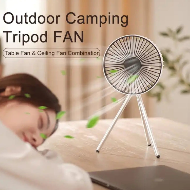 DQ213 4000mAh Outdoor Portable Camping Fan Tent Hanging Vertical Light, DQ213 (White), DQ213 (Black Grey)