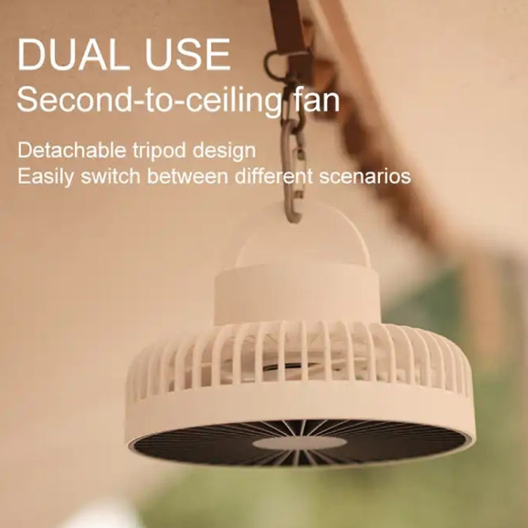 DQ213 4000mAh Outdoor Portable Camping Fan Tent Hanging Vertical Light, DQ213 (White), DQ213 (Black Grey)