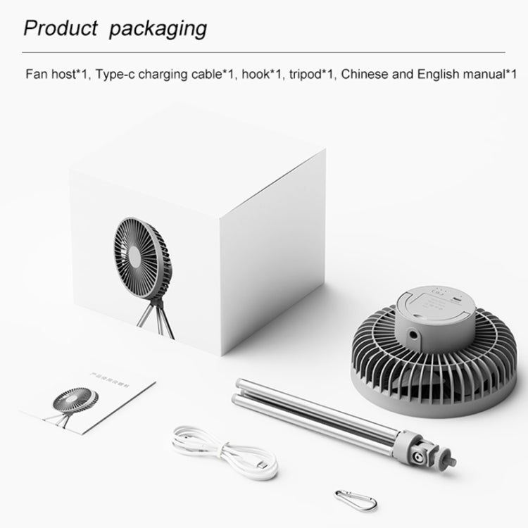 DQ213 4000mAh Outdoor Portable Camping Fan Tent Hanging Vertical Light, DQ213 (White), DQ213 (Black Grey)