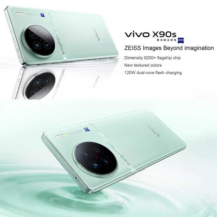 vivo X90s 5G,Triple Back Cameras, Face ID Screen Fingerprint Identification, 6.78 inch Android 13.0 OriginOS 3 Dimensity 9200+ Octa Core, NFC, OTG, Network: 5G, Support Google Play, 8GB+256GB, 12GB+256GB, 12GB+512GB