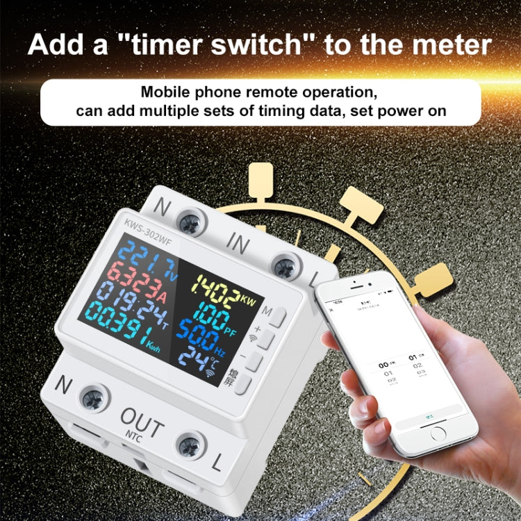 KWS-302L 170-270V Multifunctional AC Digital Display Rail Voltage and Current Monitoring Meter, KWS-302L