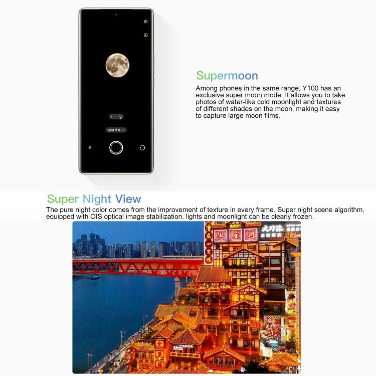 vivo Y100, Face ID / Screen Fingerprint Identification, 6.78 inch Android 13.0 OriginOS 3 Snapdragon 695 Octa Core, OTG, Network: 5G, 8GB+128GB, 8GB+256GB, 12GB+256GB, 12GB+512GB