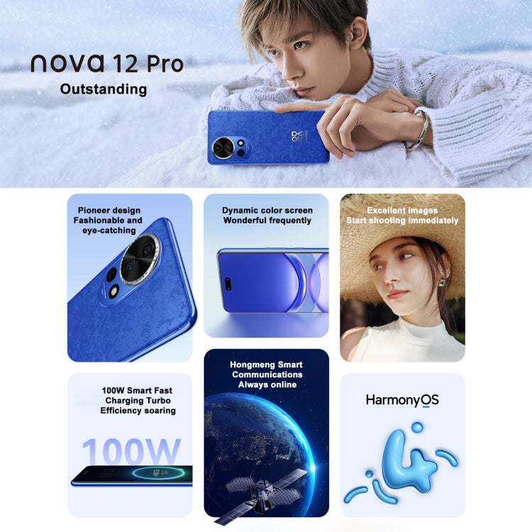 Huawei nova 12 Pro, Screen Fingerprint Identification, 6.76 inch HarmonyOS 4.0 Octa Core, Network: 4G, NFC, OTG, Not Support Google Play, 12GB+256GB, 12GB+512GB