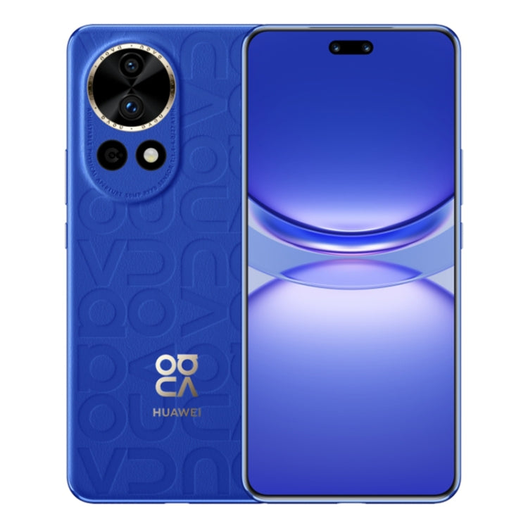 Huawei nova 12 Ultra, Screen Fingerprint Identification, 6.76 inch HarmonyOS 4.0 Octa Core, Network: 4G, NFC, OTG, Not Support Google Play, 12GB+512GB, 12GB+1TB