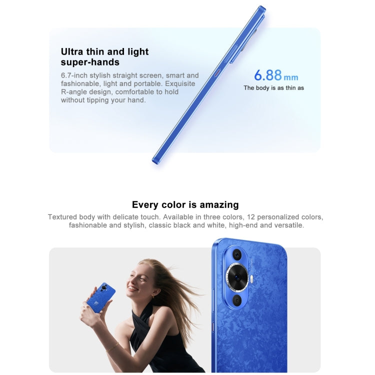 Huawei nova 12 Active, Screen Fingerprint Identification, 6.7 inch HarmonyOS 4.0 Qualcomm Snapdragon 778G 4G Octa Core, Network: 4G, NFC, OTG, Not Support Google Play, 8GB+256GB, 8GB+512GB