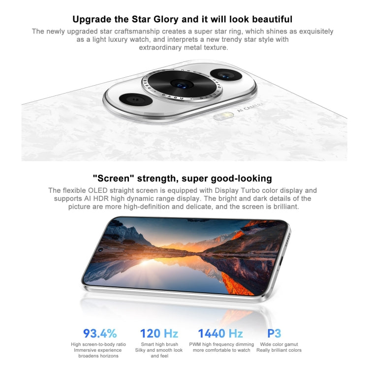 Huawei nova 12 Active, Screen Fingerprint Identification, 6.7 inch HarmonyOS 4.0 Qualcomm Snapdragon 778G 4G Octa Core, Network: 4G, NFC, OTG, Not Support Google Play, 8GB+256GB, 8GB+512GB