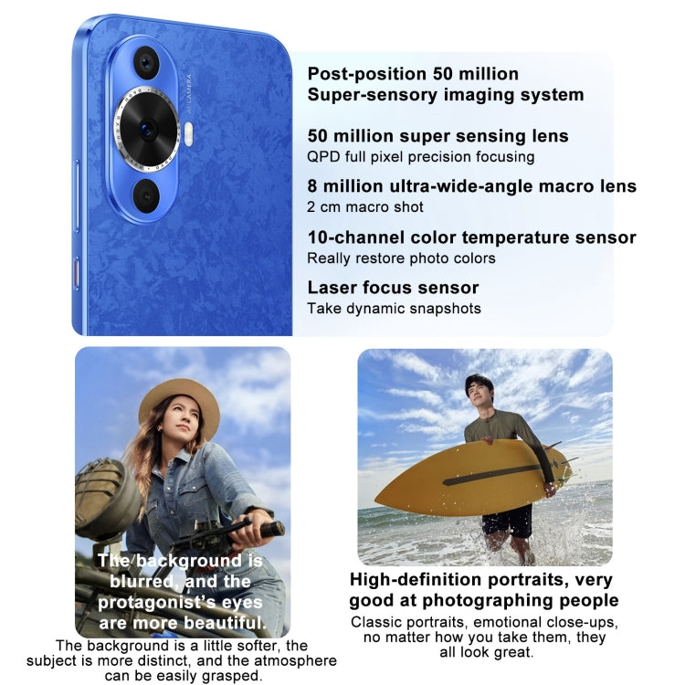 Huawei nova 12 Active, Screen Fingerprint Identification, 6.7 inch HarmonyOS 4.0 Qualcomm Snapdragon 778G 4G Octa Core, Network: 4G, NFC, OTG, Not Support Google Play, 8GB+256GB, 8GB+512GB
