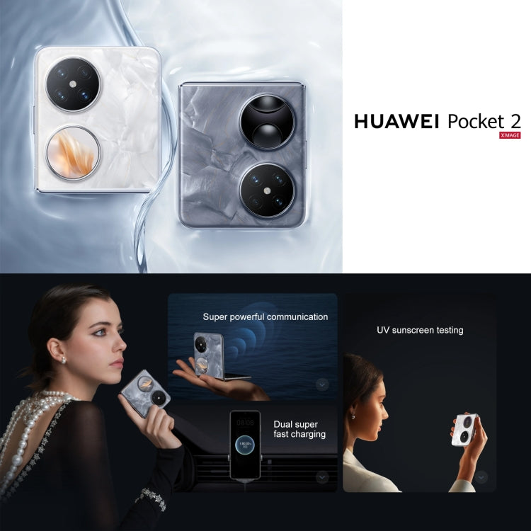 HUAWEI Pocket 2, 6.94 inch + 1.15 inch HarmonyOS 4.0 Octa Core, OTG, NFC, Not Support Google Play, 12GB+512GB, 12GB+256GB, 12GB+1TB