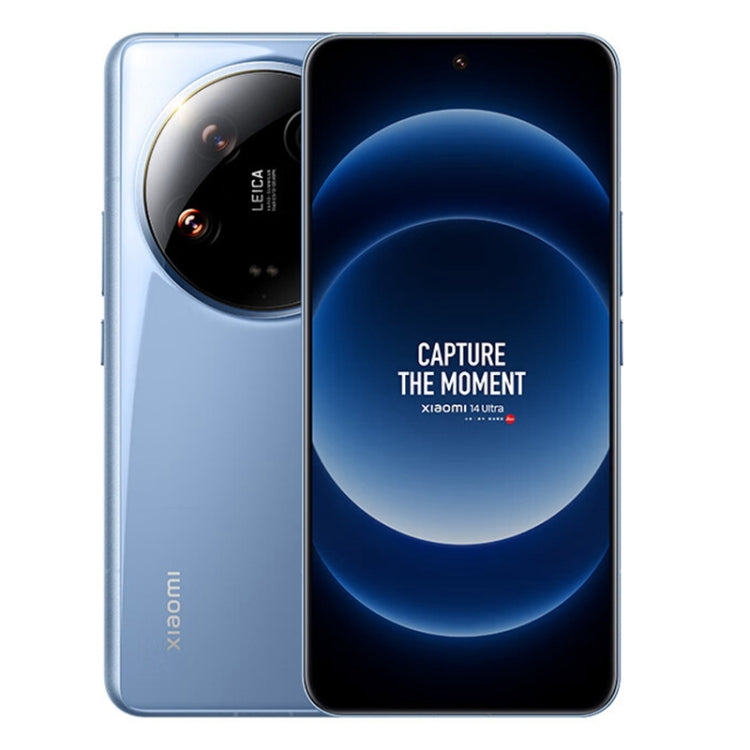 Xiaomi 14 Ultra, 6.73 inch Xiaomi HyperOS Snapdragon 8 Gen 3 Octa Core 4nm up to 3.3GHz, NFC, Network: 5G, 16GB+512GB, 16GB+1TB
