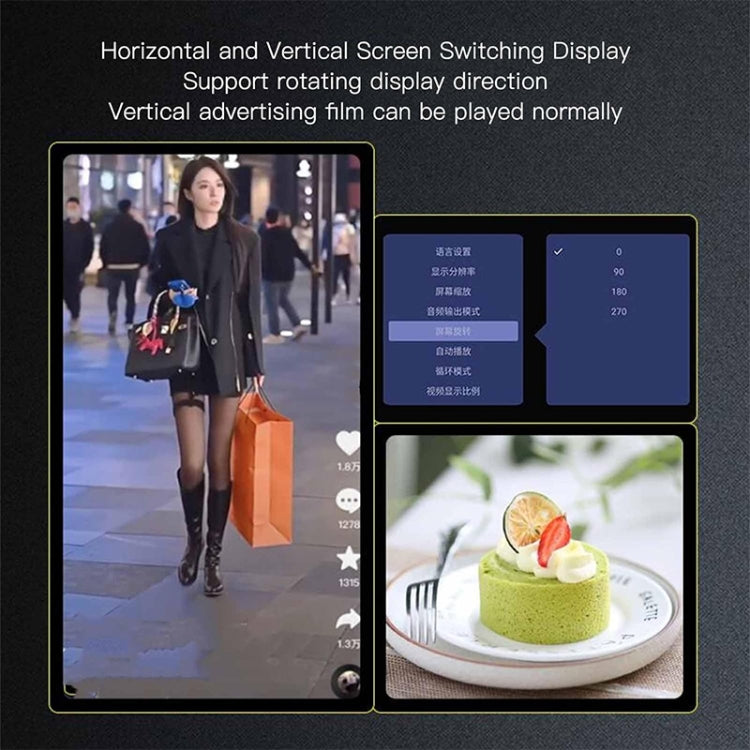 MP2506P 4K 30Hz HD Media Player, Support Auto Loop Play Videos & Photos & Music, MP2506P