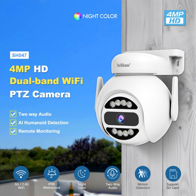SriHome SH047 4MP IP66 Waterproof Motion Detection Night Vision WiFi HD Camera, SH047