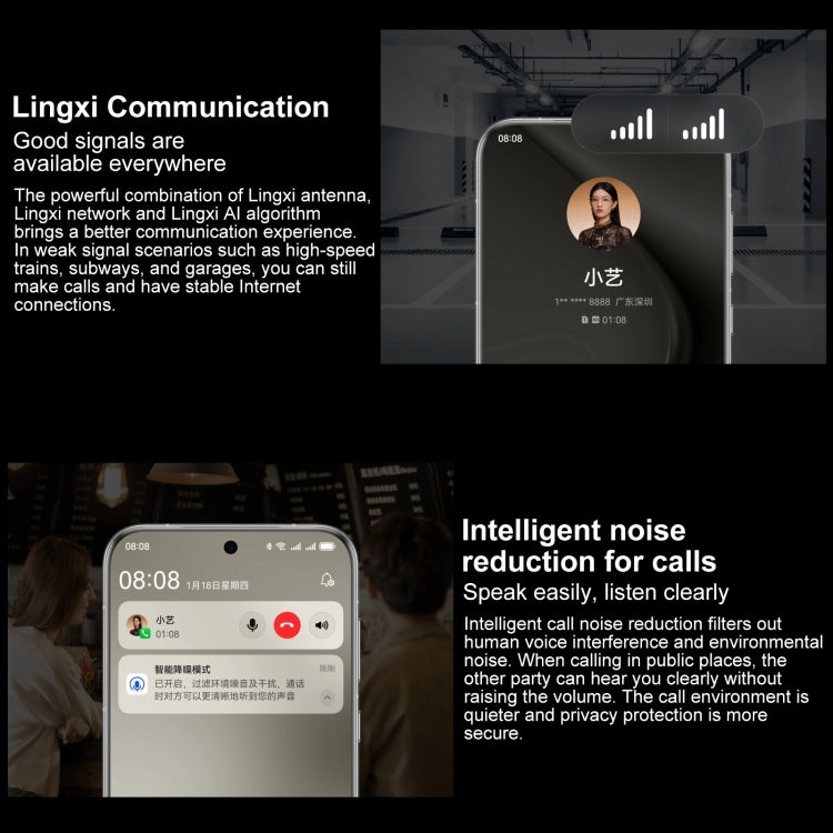 HUAWEI Pura 70 Pro+, Screen Fingerprint Identification, 6.8 inch HarmonyOS 4.2 Kirin 9010 Octa Core up to 2.3GHz, NFC, OTG, Not Support Google Play, 16GB+512GB, 16GB+1TB