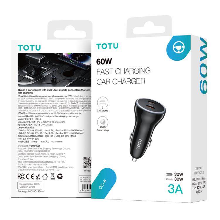 TOTU CC-6 60W USB-C / Type-C Dual Ports Fast Charging Car Charger, CC-6