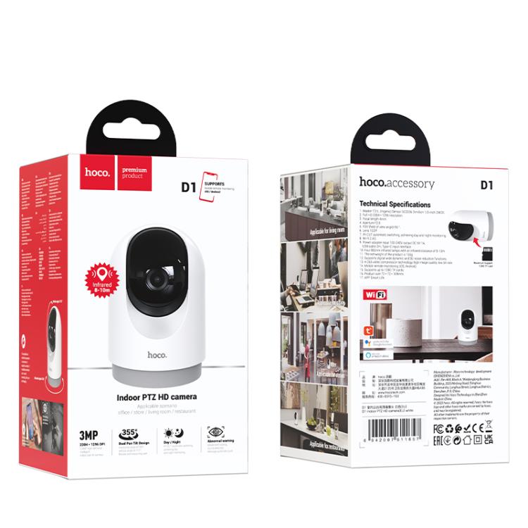 hoco D1 3MP 2.4G WiFi Indoor PTZ HD Camera, D1