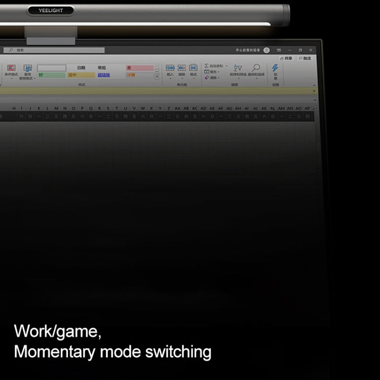 Original Xiaomi Youpin YLTD003 Yeelight Computer Monitor Screen Hanging Lamp LED Light, Basic Version, Basic Version