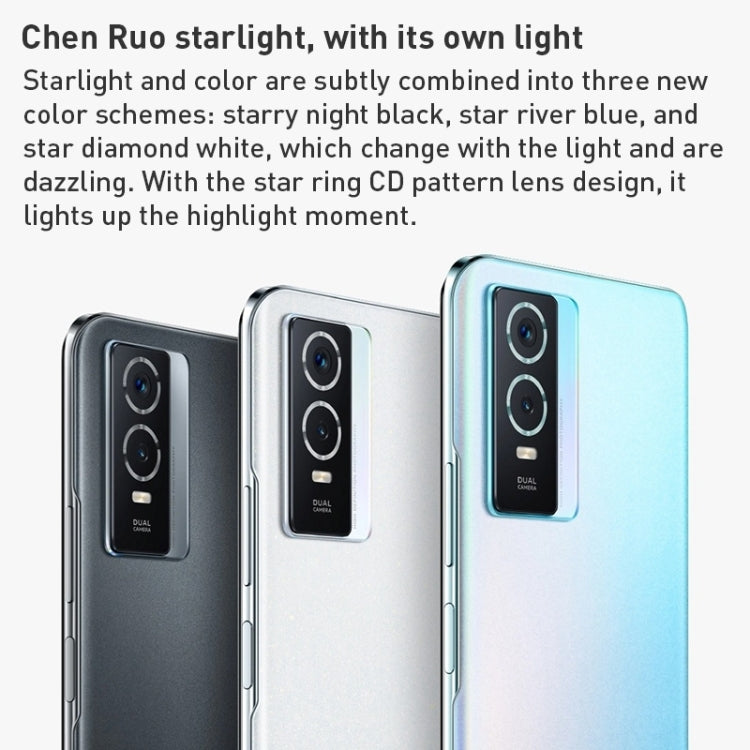 Dual Back Cameras, Side Fingerprint Identification, 4100mAh Battery, 6.58 inch Android 11.0 OriginOS 1.0 Dimensity 810 Octa Core up to 2.4GHz, OTG, Network: 5G, 8GB+256GB