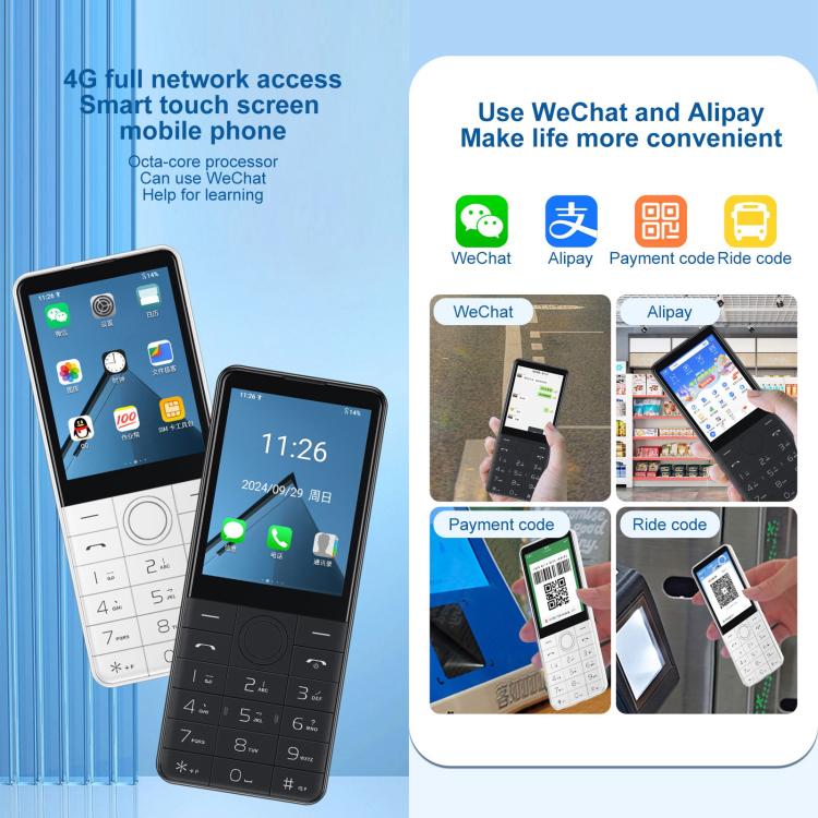 DOOV R17 / F22 Keypad Phone, 3GB+32GB, 2.8 inch Android 13 Mediatek MT6762 Octa Core, Network: 4G, R17 / F22