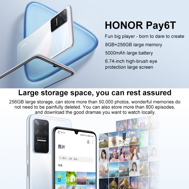 Triple Back Cameras, Side Fingerprint Identification, 5000mAh Battery, 6.74 inch Magic UI 5.0 (Android 11) MediaTek Dimensity 700 Octa Core up to 2.2GHz, Network: 5G, OTG, Not Support Google Play, 8GB+256GB