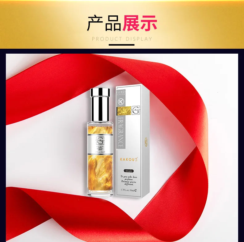 50ml Perfume for Men Women Ball Perfume Women Pheromone Men'S Essential Oil Perfume Attracts The Opposite Sex Lasting Fragrance