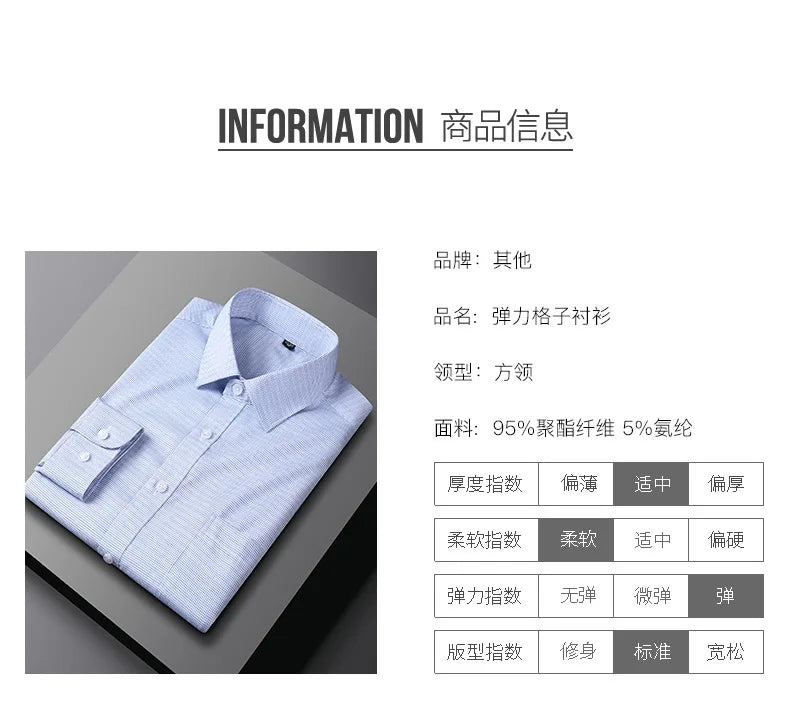 Four seasons new men's long sleeve thin check shirt business casual social wear easy to take care of perspiration breathable