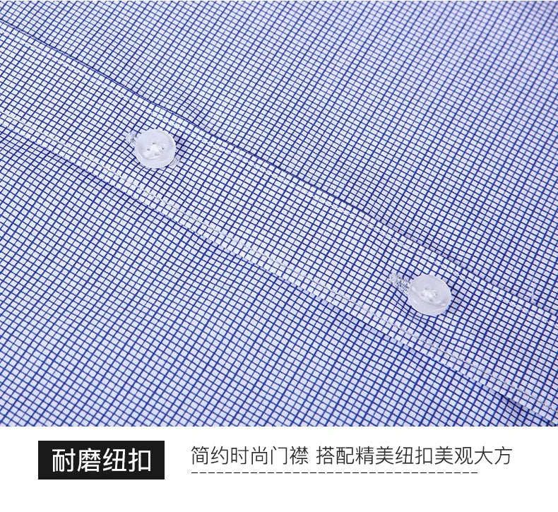 Four seasons new men's long sleeve thin check shirt business casual social wear easy to take care of perspiration breathable