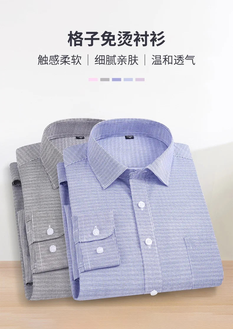 Four seasons new men's long sleeve thin check shirt business casual social wear easy to take care of perspiration breathable