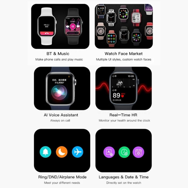 CT7 1.7 inch Color Screen Smart Watch,Support Heart Rate Monitoring/Blood Pressure Monitoring