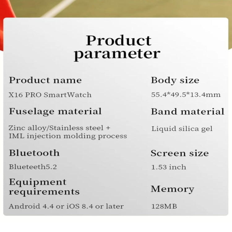 X16pro 1.53 inch Color Screen Smart Watch, Support Bluetooth Call / Heart Rate / Blood Pressure / Blood Oxygen Monitoring