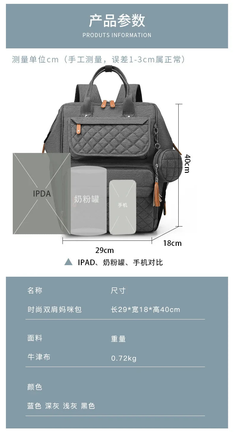 Milk Bottle Diaper Multi Compartment Maternal Christmas Large Capacity Mommy Bag Multi Functional Portable Mom Storage Backpack