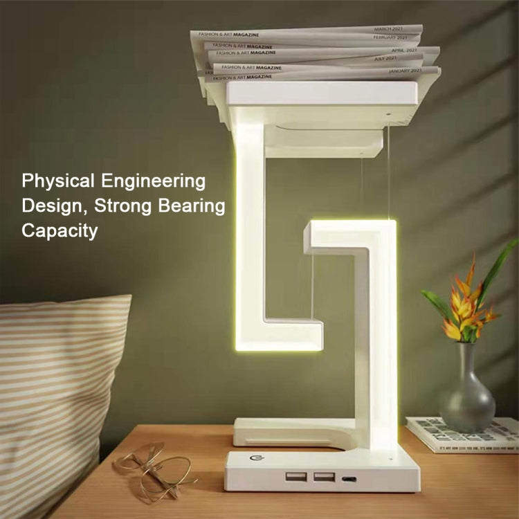 Suspended Anti-Gravity Table Lamp LED Light Home Decoration, Wireless Charging Model, Basic Model