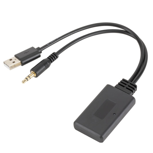 Car AUX HIFI Sound Quality Wireless Bluetooth 5.0 Audio USB Audio Receiver, Wireless Bluetooth 5.0