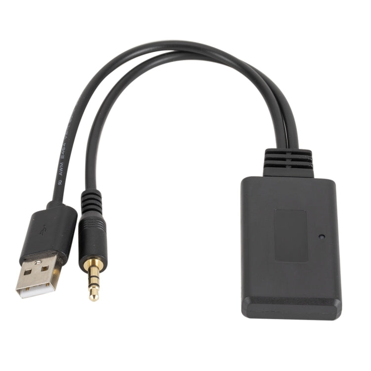 Car AUX HIFI Sound Quality Wireless Bluetooth 5.0 Audio USB Audio Receiver, Wireless Bluetooth 5.0