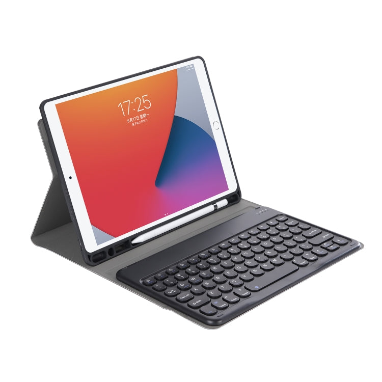 YA098B Detachable Lambskin Texture Round Keycap Bluetooth Keyboard Leather Case with Pen Slot & Stand, For iPad Air 5 / 4 10.9 inch 2020 / Pro 11 inch 2020 / 2018, For iPad 10.2 (2020) & (2019) / Air 3 10.5 inch / Pro 10.5 inch�������������������������...