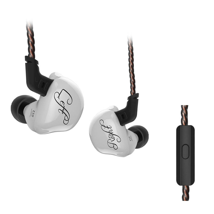 KZ ZSR 6-unit Ring Iron In-ear Wired Earphone,, ZSR Mic Version(Red), ZSR Mic Version(Green), ZSR Standard Version(White), ZSR Standard Version(Black), ZSR Standard Version(Red), Standard Version(Green), ZSR Mic Version(White), ZSR Mic Version(Black)