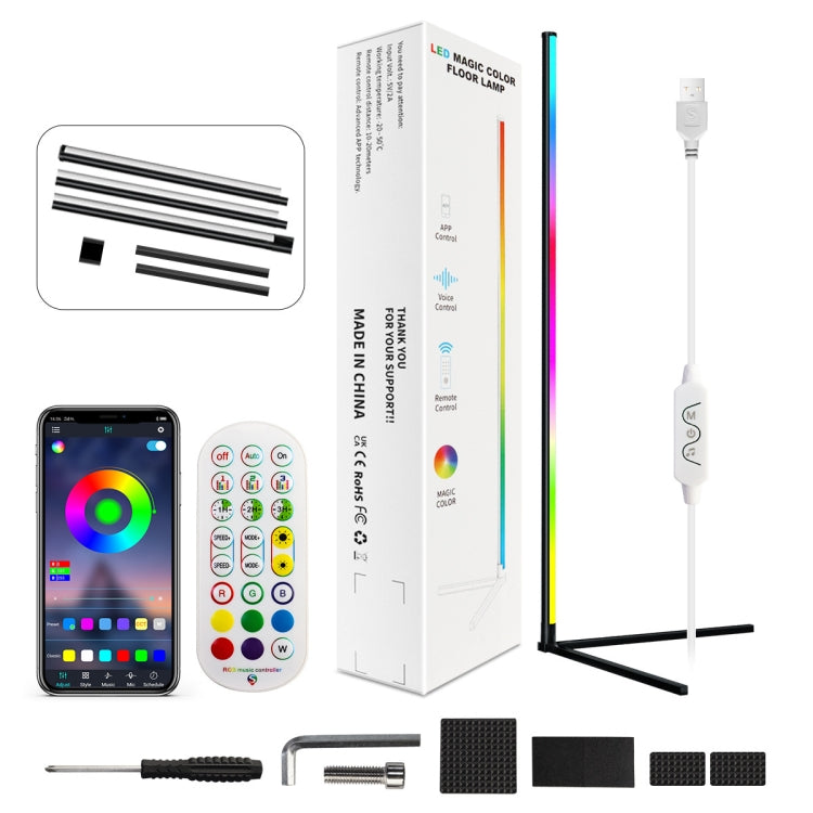 LED Symphony RGB Atmosphere Floor Light with Remote Control, 1.2m, 1.6m