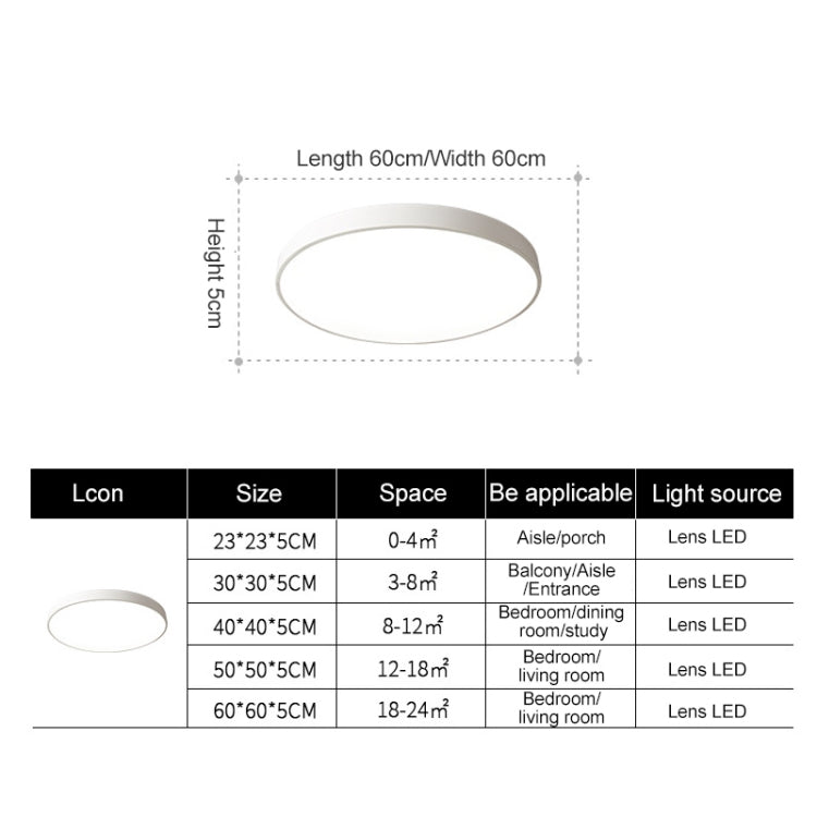 Macaron LED Round Ceiling Lamp, Stepless Dimming, 23cm, 30cm, 40cm, 50cm, 60cm, 78cm
